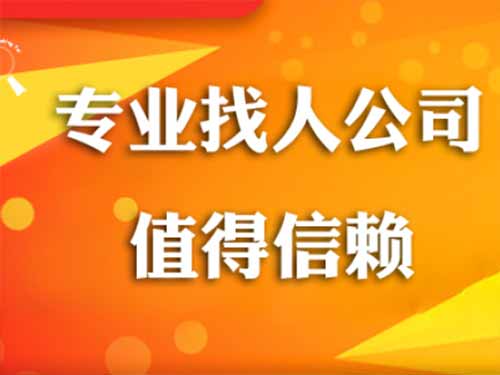 庆云侦探需要多少时间来解决一起离婚调查